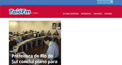 Desktop Screenshot of obv.com.br